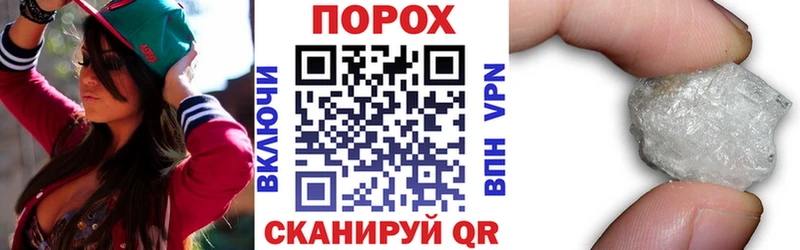 АМФЕТАМИН Premium  Карабаш 