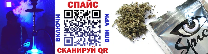 БУТИРАТ буратино  Карабаш 