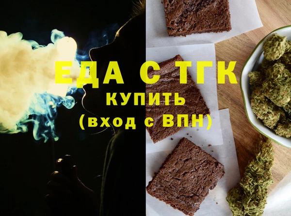 мяу мяу мука Армянск