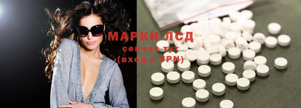 мяу мяу мука Армянск