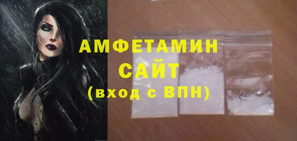 мяу мяу мука Армянск