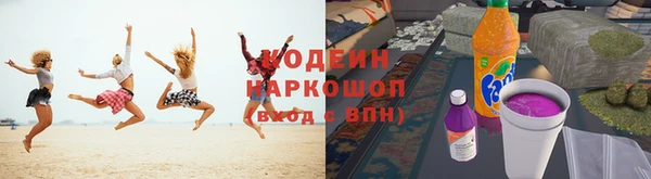 метамфетамин Дубовка