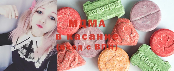 первитин Дубна