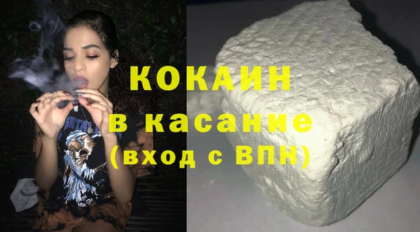 мяу мяу мука Армянск