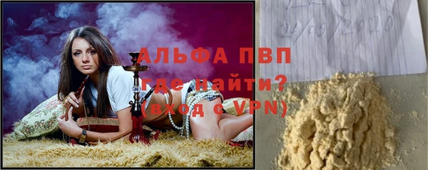 меф Аркадак