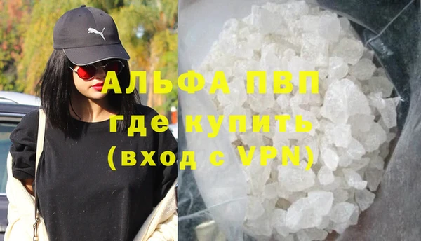 меф Аркадак