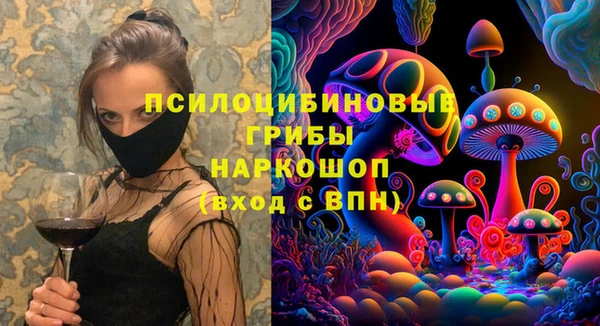 мяу мяу мука Армянск