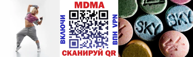 kraken сайт  Карабаш  MDMA VHQ 