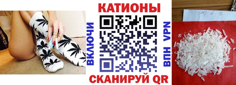 МЕФ мука  Карабаш 
