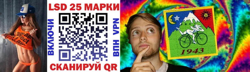 Марки NBOMe 1500мкг  продажа наркотиков  Карабаш 