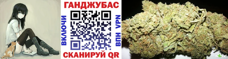 kraken онион Карабаш Бошки Шишки SATIVA & INDICA как найти закладки